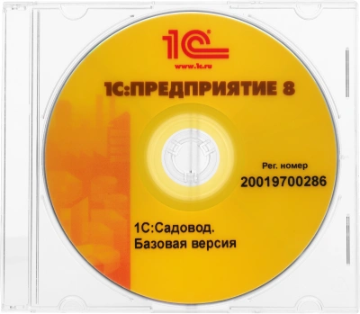 ПО 1С Садовод. Базовая версия. (4601546140531)