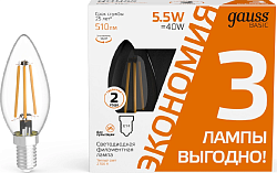 Лампа светодиодная Gauss Basic 1031116T 5.5Вт цок.:E14 свеча 220B св.свеч.бел.теп. (упак.:3шт)