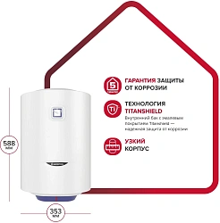 Водонагреватель Ariston BLU1 R ABS 30 V SLIM 1.5кВт 30л электрический настенный/белый