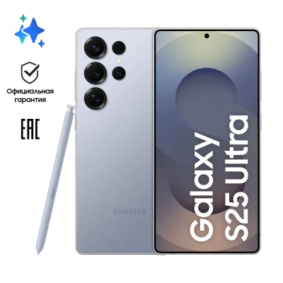 Смартфон Samsung SM-S938B Galaxy S25 Ultra 256Gb 12Gb синий титан моноблок 3G 4G 2Sim 6.9" 1440x3120 Android 15 200Mpix 802.11 a/b/g/n/ac/ax/be NFC GPS GSM900/1800 GSM1900 Protect