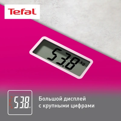 Весы напольные электронные Tefal PP1403V0 макс.150кг розовый