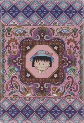 Блокнот Moleskine LIMITED EDITION SAKURA LESU07MM710 Pocket 90x140мм обложка текстиль 160стр. линейка подар.кор. Momoko Sakura