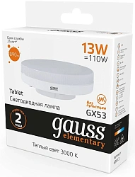Лампа светодиодная Gauss Elementary GX53 13Вт цок.:GX53 таблетка 220B св.свеч.бел.теп. Tablet (упак.:1шт) (83813)