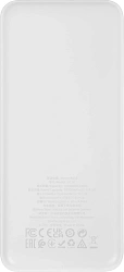 Мобильный аккумулятор Hoco J111A Smart 20000mAh 10W 2A белый (J111A SMART WHITE)