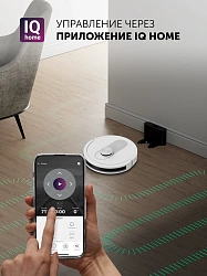 Пылесос-робот Polaris IQ Home PVCR 4250 50Вт белый/черный
