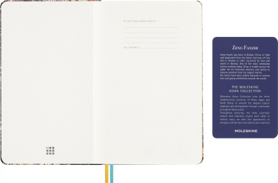 Блокнот Moleskine LIMITED EDITION YEAR OF THE DRAGON LECNYDRAGONQP060ZF Large 130х210мм обложка текстиль 176стр. линейка подар.кор. ассорти Zeng Fanzhi