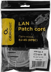 Патч-корд Premier PP6-0.5M 10000Гбит/с FTP 4 пары cat.6 CCA molded 0.5м серый RJ-45 (m)-RJ-45 (m)