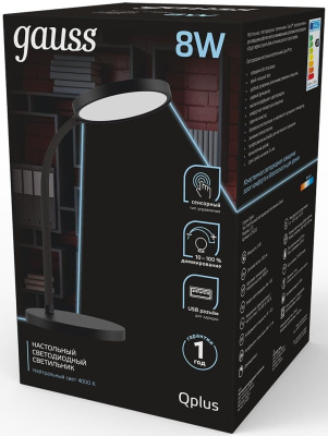 Светильник Gauss GTL503 (GT5032) настольный на подставке черный 8Вт