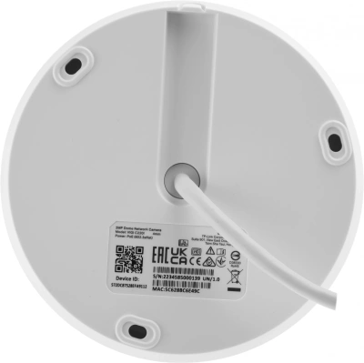 Камера видеонаблюдения IP TP-Link Vigi C220I 4-4мм цв. корп.:белый/черный (VIGI C220I(4MM))