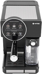 Кофеварка рожковая Vitek VT-8490 1450Вт черный