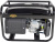 Генератор Huter DY3000LX 2.8кВт