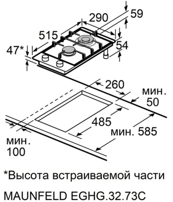 Газовая варочная поверхность Maunfeld EGHG.32.73CW/G белый