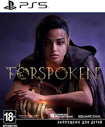 Игра для PS5 PlayStation Forspoken (18+)