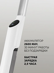 Электрошвабра Polaris PFW 3030 40Вт белый/серебристый