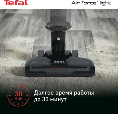 Пылесос Tefal Air Force Light TY6545RH черный