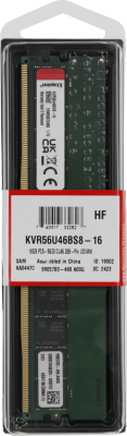 Память DDR5 16GB 5600MHz Kingston KVR56U46BS8-16 Valueram RTL PC5-44800 CL46 DIMM 288-pin 1.1В single rank Ret