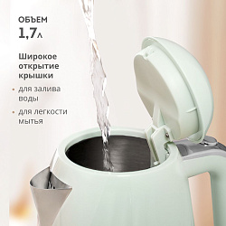 Чайник электрический Galaxy Line GL 0332 1.7л. 2200Вт мятный корпус: металл/пластик (ГЛ0332ЛМЯТ)