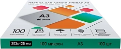 Пленка для ламинирования Heleos 100мкм A3 (100шт) глянцевая 303x426мм LPA3-100