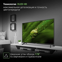 Телевизор LED Digma 40" DM-LED40MBB21 черный FULL HD 60Hz DVB-T DVB-T2 DVB-C DVB-S DVB-S2 USB WiFi