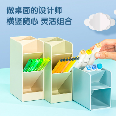 Подставка Deli 8940Green для письменных принадлежностей 60x91x152мм зеленый