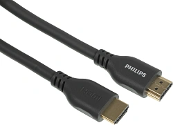 Кабель аудио-видео Philips SWV7150/56 HDMI (m)/HDMI (m) 5м. позолоч.конт. серый