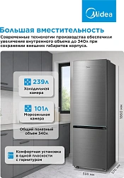Холодильник Midea MDRB457FGF46ID 2-хкамерн. нержавеющая сталь