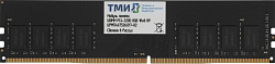Память DDR4 8GB ТМИ ЦРМП.467526.017-02 OEM PC4-3200 DIMM OEM