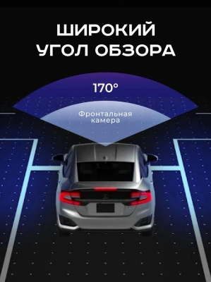 Видеорегистратор Artway AV-397 GPS Compact черный 2Mpix 1080x1920 1080p 170гр. GPS