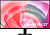 Монитор Samsung 32" ViewFinity S7 S32D700EAUXEN черный VA LED 5ms 16:9 HDMI матовая Piv 350cd 178гр/178гр 3840x2160 60Hz DP 4K 5.9кг