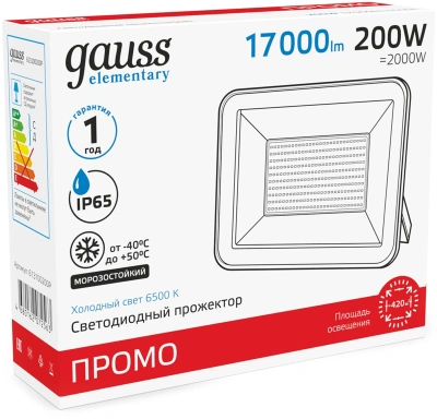 Прожектор уличный Gauss Elementary 613100200P светодиодный 200Втчерный