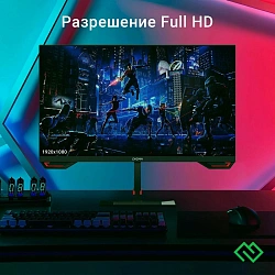 Монитор Digma 23.8" Overdrive 24P511F черный IPS LED 1ms 16:9 HDMI M/M матовая 250cd 178гр/178гр 1920x1080 180Hz G-Sync FreeSync DP FHD 2.9кг