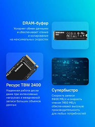 Накопитель SSD Samsung PCIe 4.0 x4 4TB MZ-V9P4T0BW 990 Pro M.2 2280
