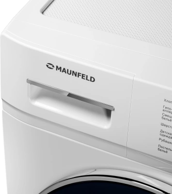 Стиральная машина Maunfeld MFWM127IWH02 класс: A+++ загр.вертикальная макс.:7кг белый