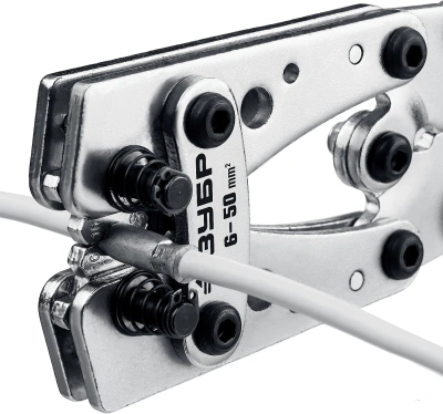 Пресс-клещи Зубр Профессионал ПКГ-50 (45453)