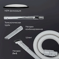 Пылесос Polaris PVC 2211 2000Вт белый/серый