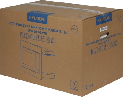Микроволновая печь Hyundai HBW 2030S WG 20л. 800Вт белый (встраиваемая)