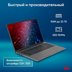 Ноутбук IRU Strato 16ALMR Core i7 12650H 32Gb SSD512Gb Intel UHD Graphics 16" IPS FHD (1920x1200) Windows 11 Pro grey WiFi BT Cam 5400mAh (2164683)