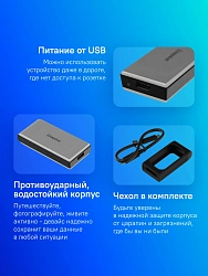 Накопитель SSD Kingston USB3.2 4TB SXS2000/4000G XS2000 серый