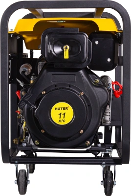 Генератор Huter LDG 7000LXA 5.5кВт