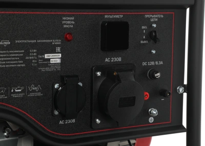 Генератор Elitech БГ 8000Е 6.5кВт