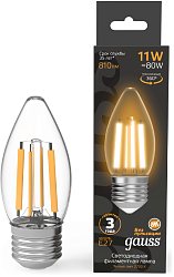 Лампа филам. Gauss Filament 11Вт цок.:E27 свеча 220B св.свеч.бел.теп. (упак.:10шт) (103802111)