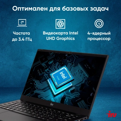 Ноутбук IRU Planio 14ING N-series N100 8Gb SSD512Gb Intel UHD Graphics 14" IPS FHD (1920x1080) FreeDOS black WiFi BT Cam 6000mAh (2058899)