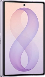 Смартфон Samsung SM-F971B Galaxy Z Fold 8 512Gb 12Gb лавандовый раскладной 3G 4G 1Sim 7.6" 1848x2448 Android 17 50Mpix 802.11 a/b/g/n/ac/ax/be NFC GPS Protect