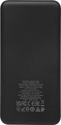 Мобильный аккумулятор Hoco J154A 20000mAh 2A черный (60761)