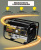 Генератор Huter DY4000L 3.3кВт Генератор Huter DY4000L 3.3кВт