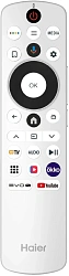 Телевизор LED Haier 55" 55 MiniLED M4 Frameless серебристый 4K Ultra HD 60Hz MEMC DVB-T DVB-T2 DVB-C DVB-S2 USB WiFi Smart TV