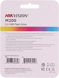 Флеш Диск Hikvision 64GB M200 Hiksemi HS-USB-M200/64G/U3 USB3.0 серебристый
