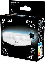 Лампа светодиодная Gauss 8Вт цок.:GX53 таблетка 220B св.свеч.бел.нейт. Tablet (упак.:10шт) (108008208)