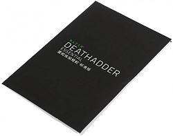 Мышь Razer DeathAdder Essential черный оптическая 6400dpi USB 5but (RZ01-03850100-R3C1)