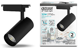 Светильник Gauss TR073 4000K цв.св.:белый нейтральный черный